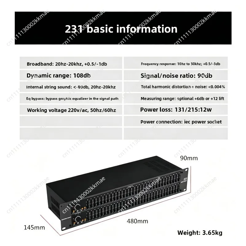 231 Double 31-band Equalizer Professional Equalizer Conference Home KTV Stage Performance Bar Special Tuner