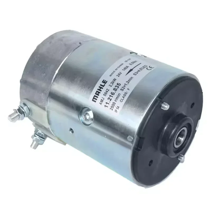 MAHLE Electric forklift pump station motor AMJ5858 24V 2.2KW AMJ5840 1.3KW AMJ5897 AMJ5842 MD24220(M) AMK5702 3.0KW 24V