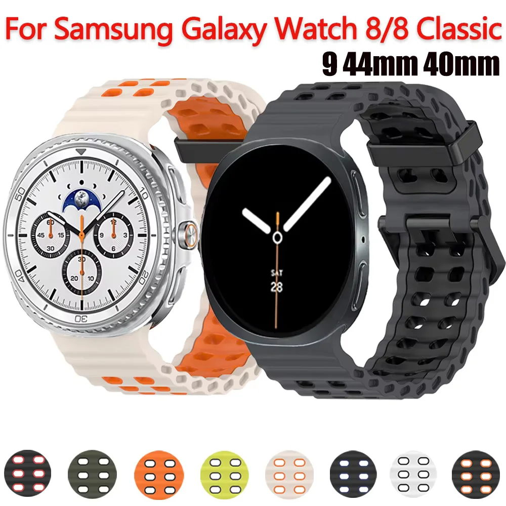 Marine-Silikonarmband für Samsung Galaxy Watch 9/8 40 44mm Original-Armband Correa für Galaxy Watch 8 Classic 46mm Nahtloses Armband