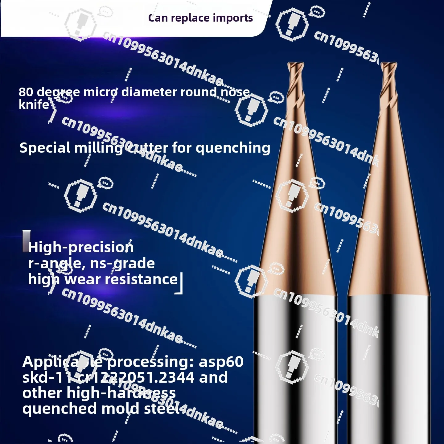 

80-градусная сверхтвердая микро фреза небольшого диаметра, закалка, специальная фреза с круглым носом, покрытие, высокая точность