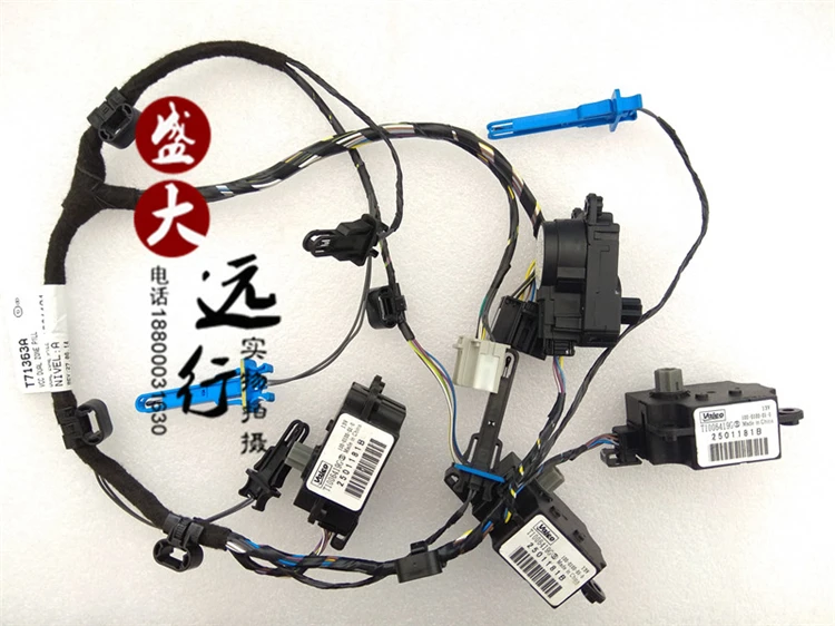 XTS Air Conditioning Damper Motor Temperature Control Valve Actuator Hot and Cold Air Conversion Motor