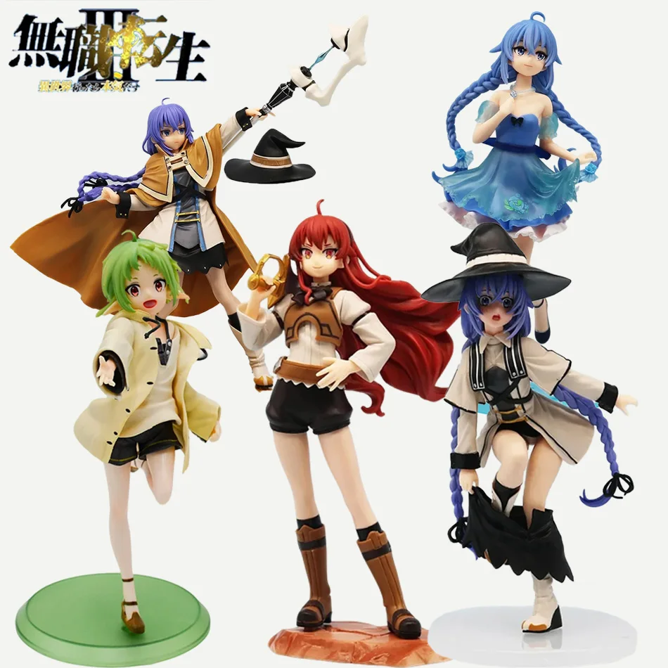 New Marin Kitagawa … - image