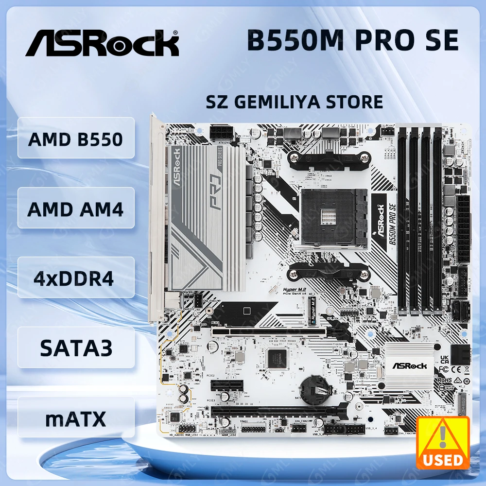 ASROCK B550M 프로 SE 마더보드 AM4 AMD PRO565 128GB DDR4 M.2 지지대 Ryzen 5800 3400 3700 5600 5500 cpu Micro ATX