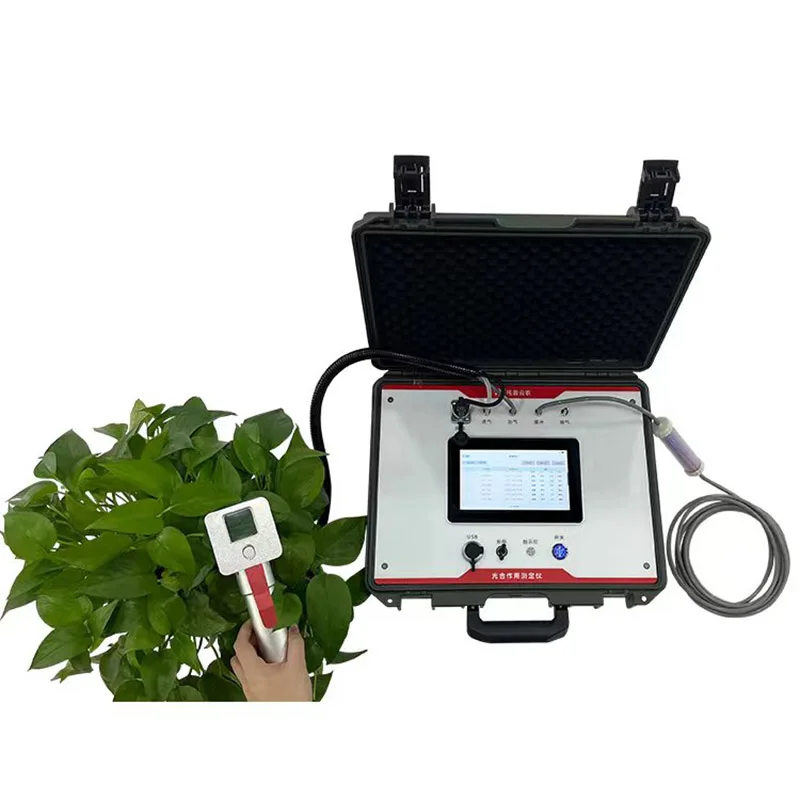TP-3051D Portable Fast Testing Plant Photosynthesis Meter for Photosynthetic Fast Testing