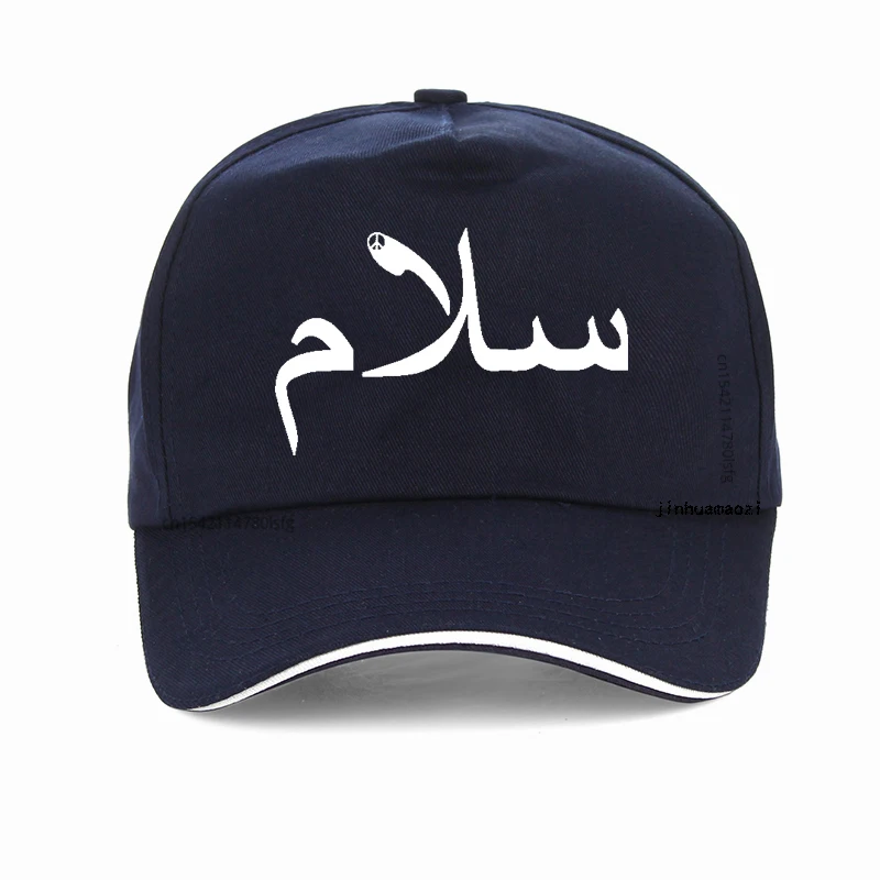 Peace Arabic Text printing hat originality Design Brand New Cotton Baseball Cap Peace patriot Dad hats Adjustable Snapback caps