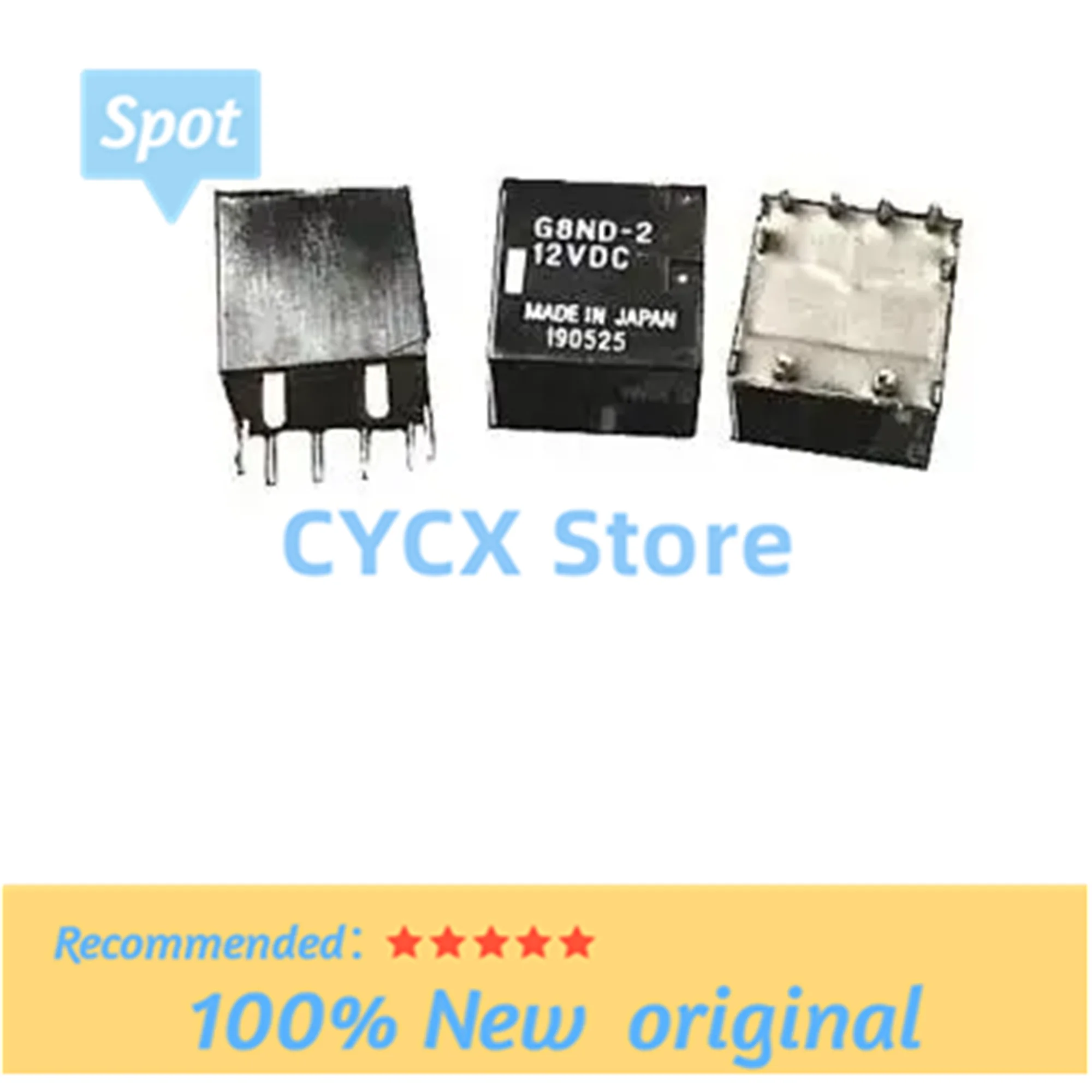 

G8ND-2U 12 В постоянного тока DIP-8 G8ND-2