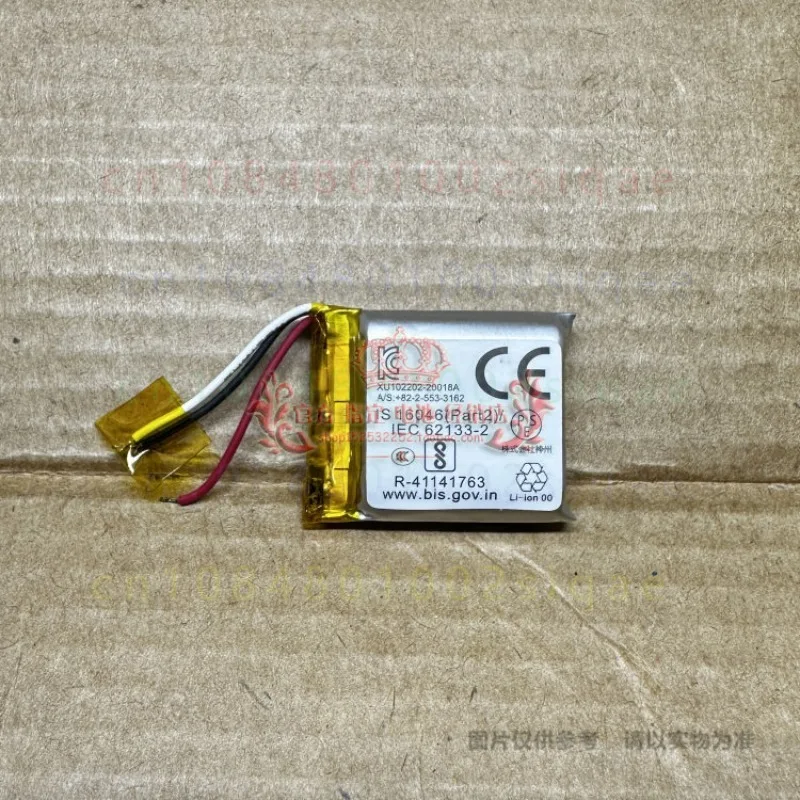 1pcs  450mAh 782124B Lithium Replacement Battery FOR Bluetooth Earbuds Charging Case