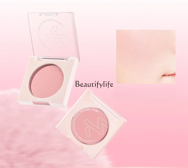 

Blush Eye Shadow Colorful Vitality Pink Delicate and Easy to Color Natural Repair Brightening Female