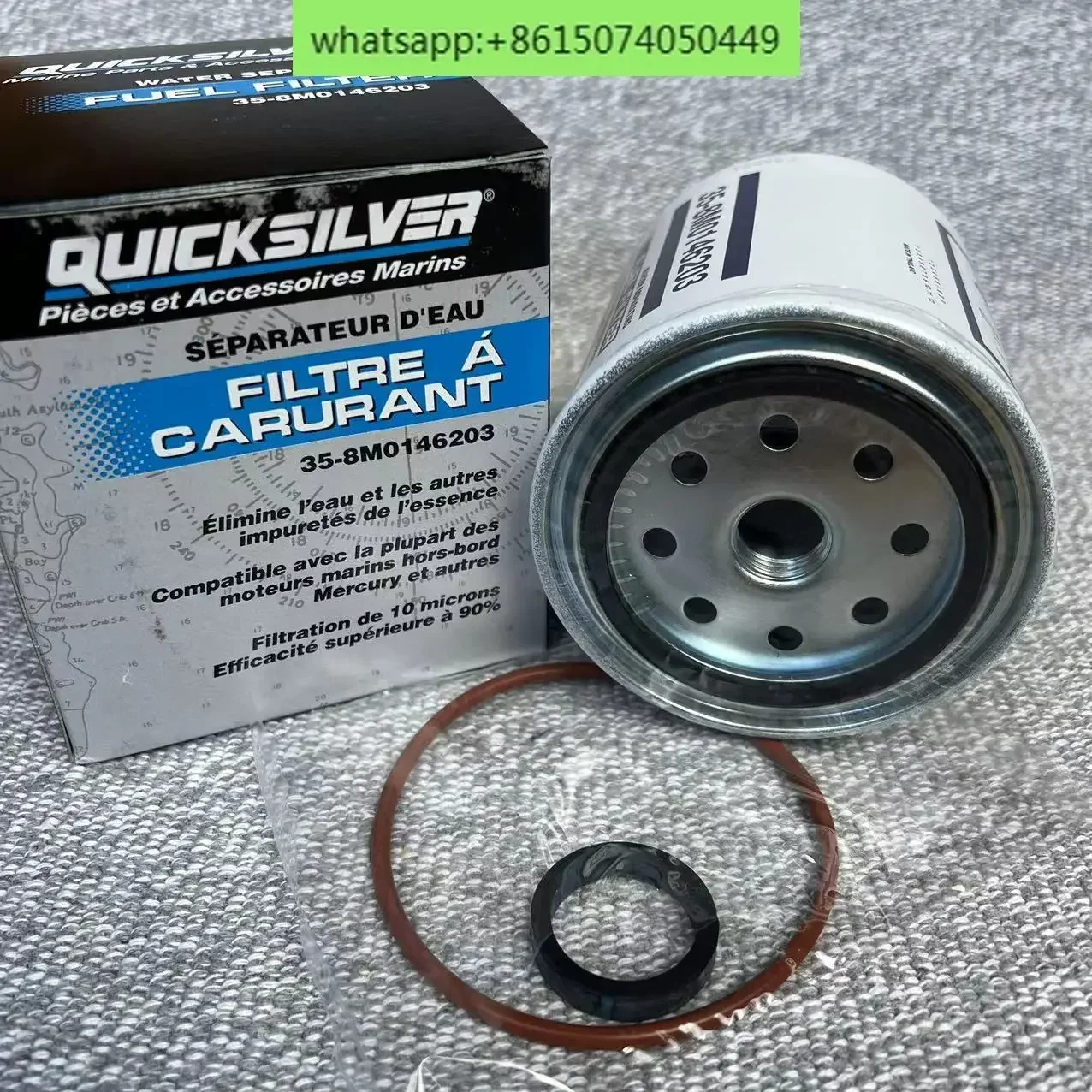 

Sichong original oil-water separator assembly V6V8 oil-water separator assembly S3213 fuel filter element