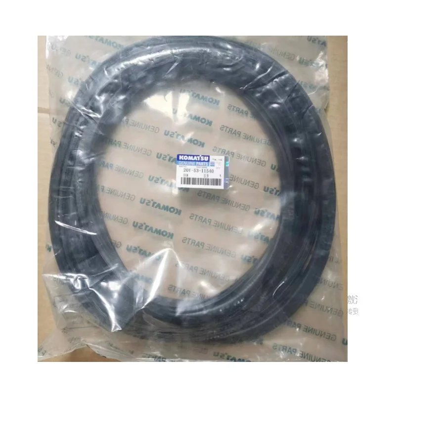 20Y-53-11540,KOMATSU GLASS SEAL PC200-8,PC240-8,PC300-8,PC300-8MO,PC140-8