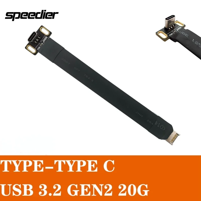

USB3.1 3.2 Type E to Type C Full Function Extension Cable Motherboard Front GEN2X1 20Gbps High Speed
