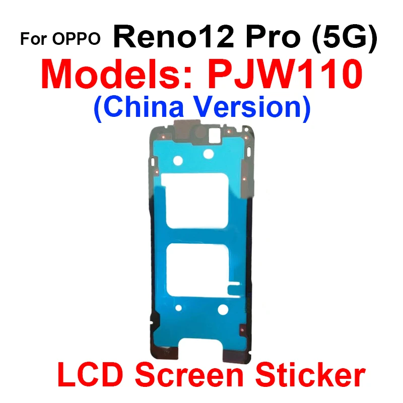 LCD Screen Sticker For OPPO Re - Oppo Reno 12 评论和价格