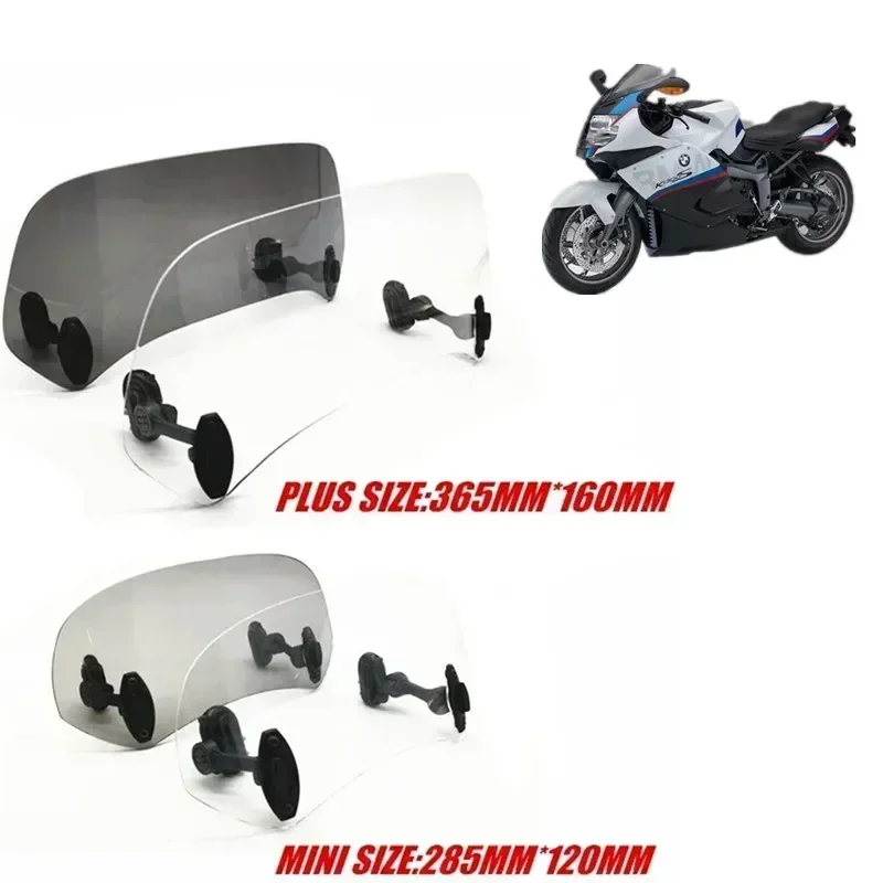 لسيارات BMW K1300GT K1200GT R1200RT مرتفعة قابلة للتعديل للزجاج الأمامي سبويلر منحرف الهواء للدراجات النارية #1