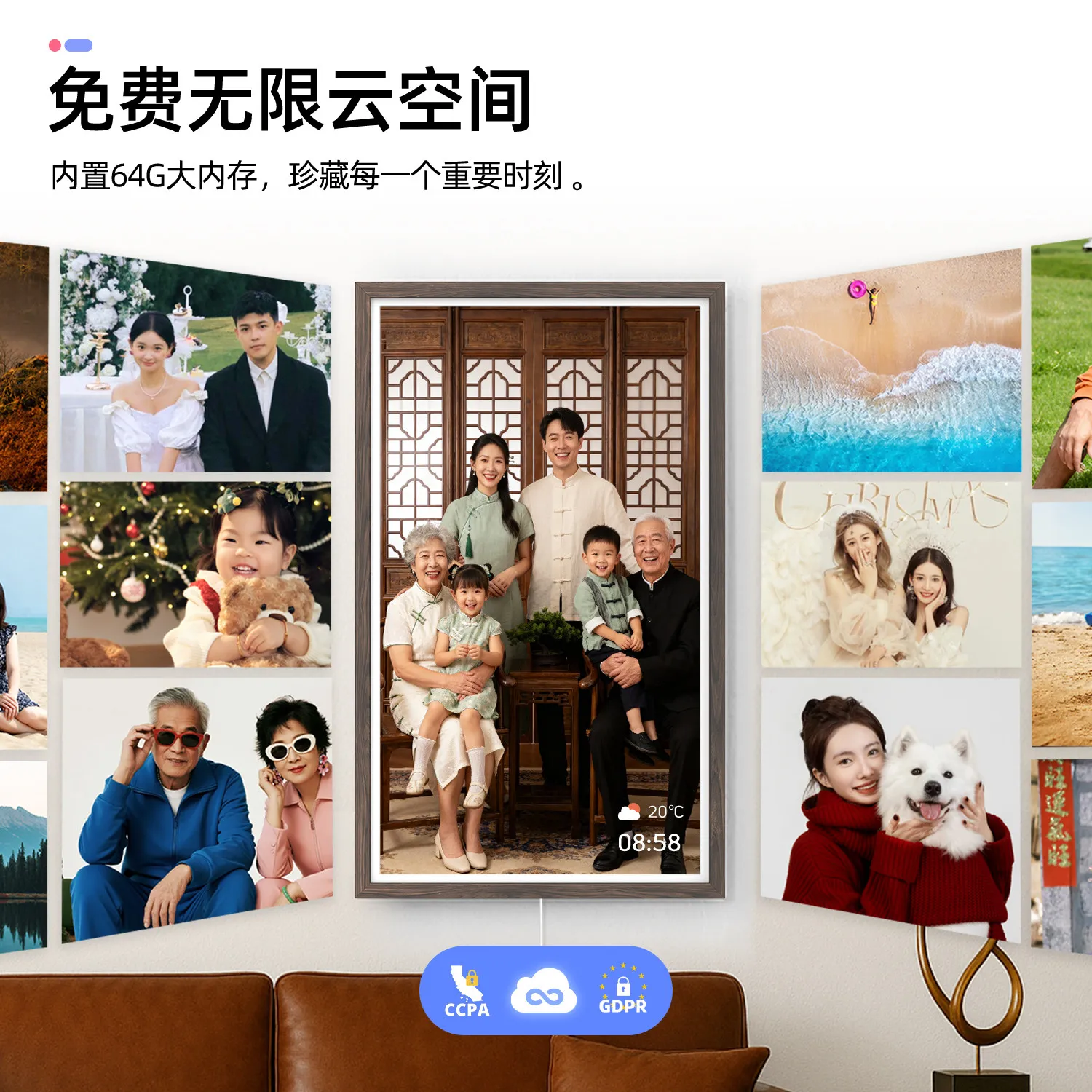 Neishi digital electronic photo frame 64G touch screen smart home sharing touch album high definition cloud photo video