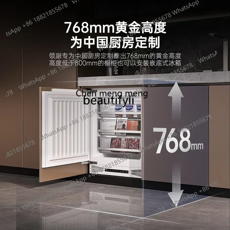 New arrive   Fully embedded under-counter built-in cabinet single door, embedded mini short household horizontal refrigerator