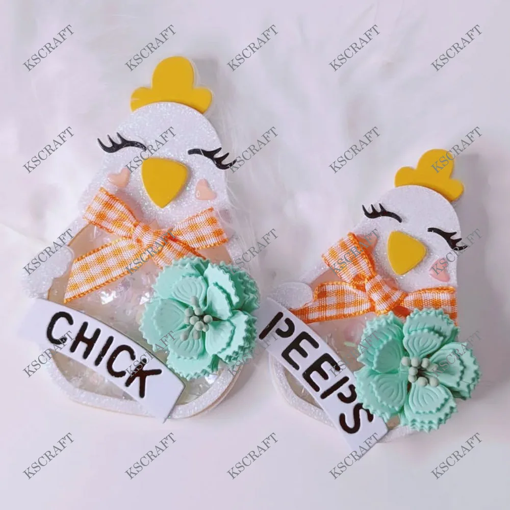 KSCRAFT Cute Chicken Shaker Metal Cutting Dies Stencils for DIY Scrapbooking Decorative Embossing DIY Paper Cards
