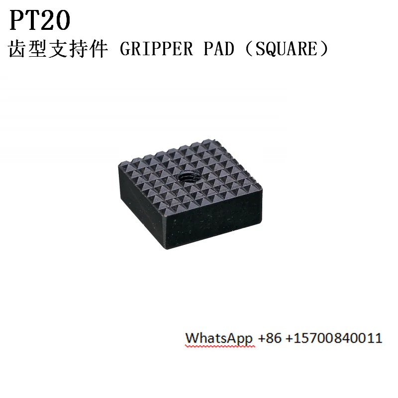 Tooth Support Non-slip Pad Block Fixture Auxiliary Soft Claw Accessories PT20