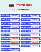 X96 MAX Plus Android TV Box 4G RAM 32G/64G #3