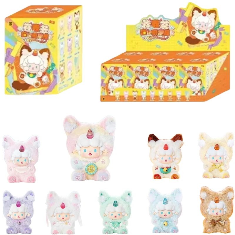 

Подлинная миниiso овечка мяу конфеты серии виниловая плюшевая слепая коробка кукла милые детские игрушки модель украшения Surpris подарки