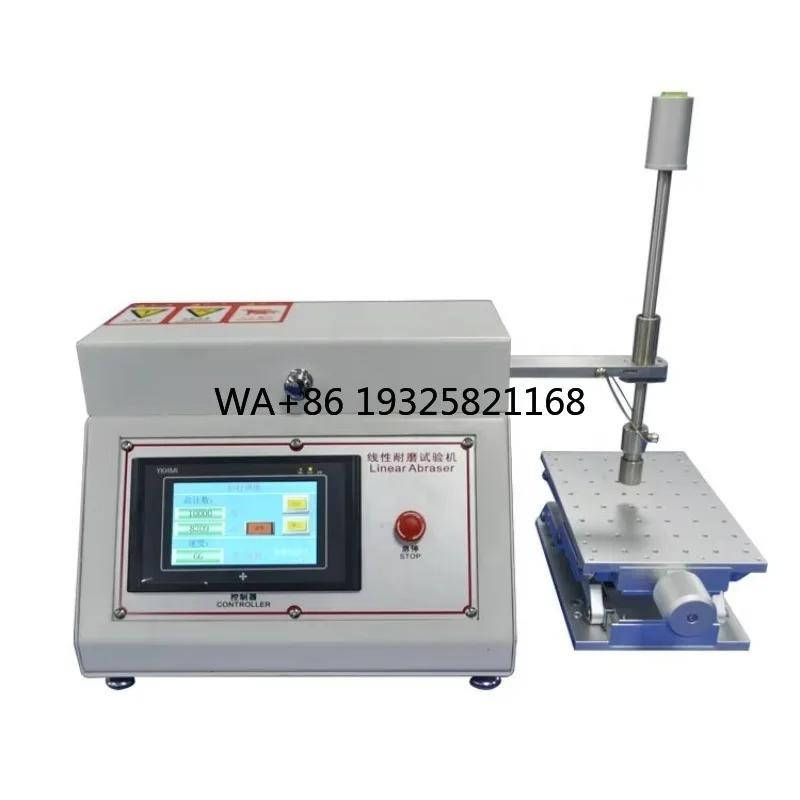 LR-A027  Taber Linear Abrasion Tester
