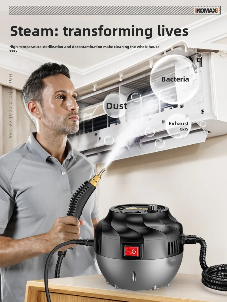 Высокотемпературный пароочиститель высокого давления, бытовой кондиционер, кухонная вытяжка, машина для чистки приборов