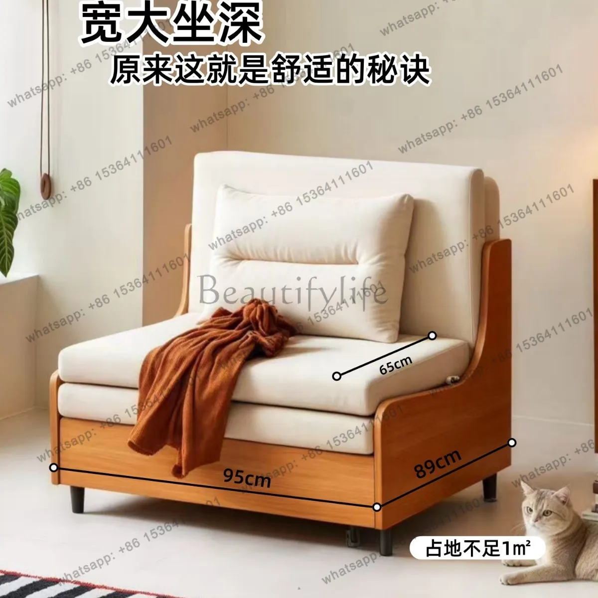 LS sofa bed foldable dual-purpose double integrated living room folding retractable balcony multi-functional new model