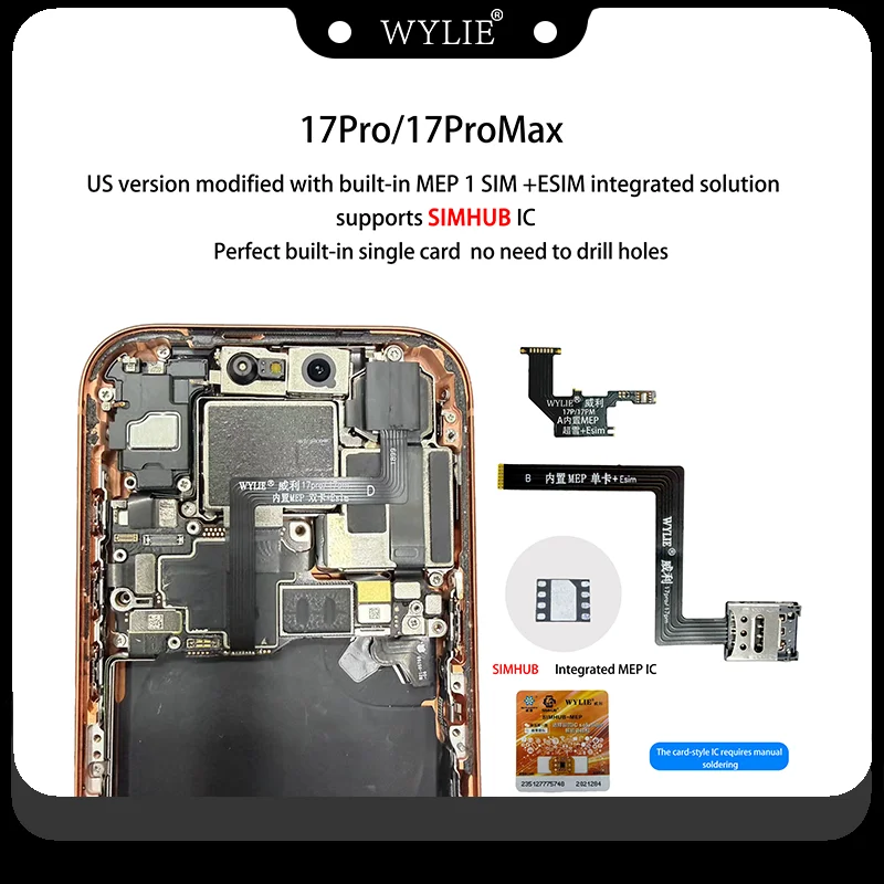 Us Version Esim To …