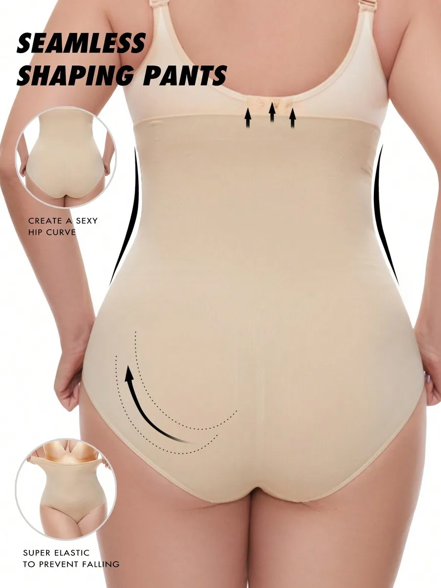 Seamless Plus Size High-Waist Shapewear Panties With Hip Enhancement And Waist Contouring Support