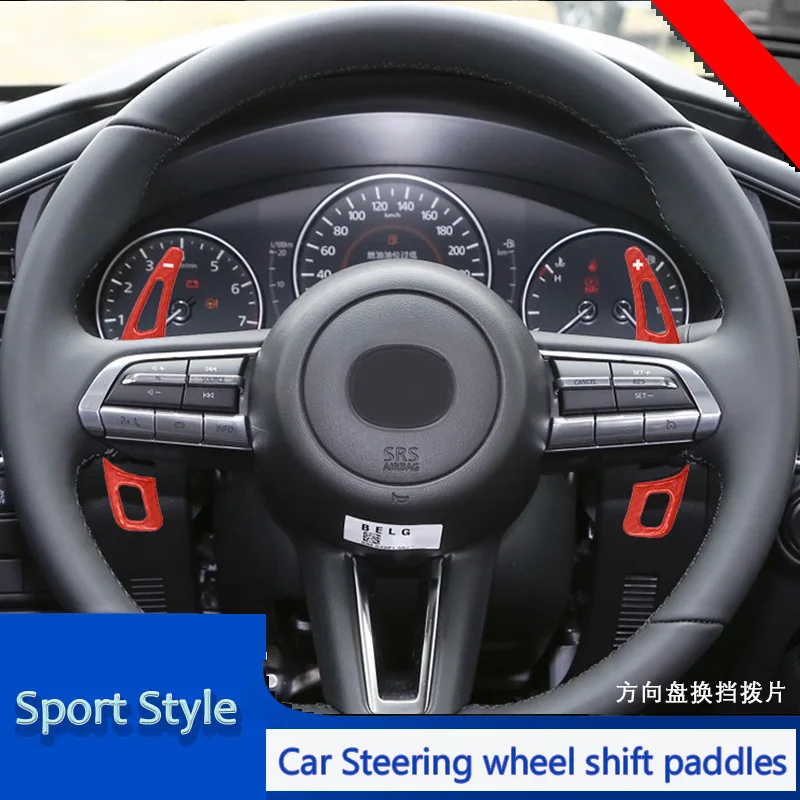 For 20 Mazda 3 carbon fiber pattern shift paddles, CX-5 modified special shift paddles