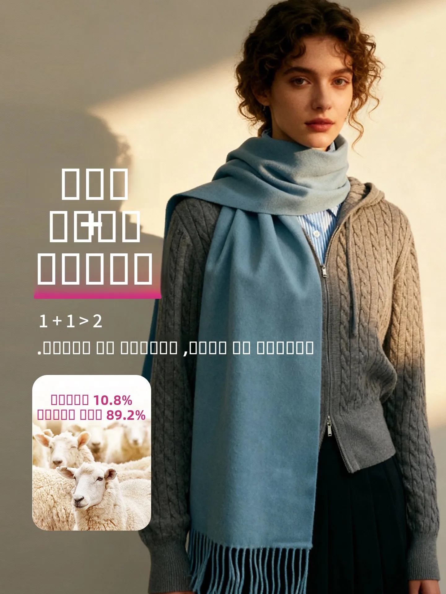 lightweight-woolen-scarf-ex-winter-warm-ne-warmer-for-couples-students-children-youth-adults-spring-autumn-winter-season