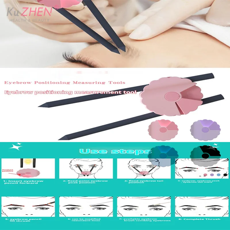 

1 шт. силиконовый трафарет для татуировки бровей микроблейдинг баланс позиционирование татуировки мерный шаблон инструменты для перманентного макияжа бровей