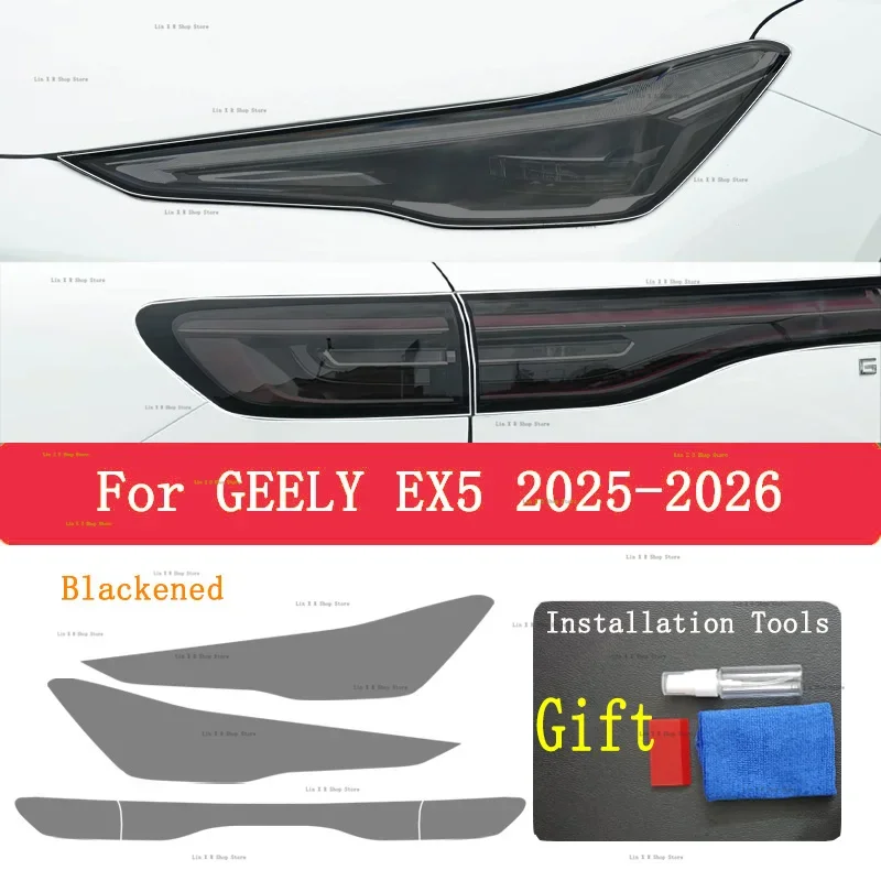 

Car Styling Sticker Headlamps TPU Smoked Black Taillight Protective Film For GEELY EX5 2025 2026 Rear Headlamp Accessories PPF