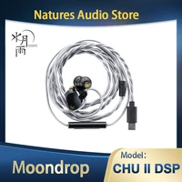 Moondrop-auriculares intrauditivos con controlador dinámico CHU2, Monitor USB, IEM, CHU II, tipo C, cable desmontable de 0,78mm