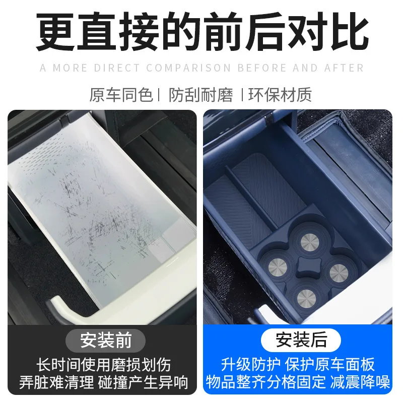 Silicone Car Refrigerator Mat with Cup Holder Dividers, Full-Coverage Washable Fridge Liner Pad for 5-Seat and 6-Seat SUV