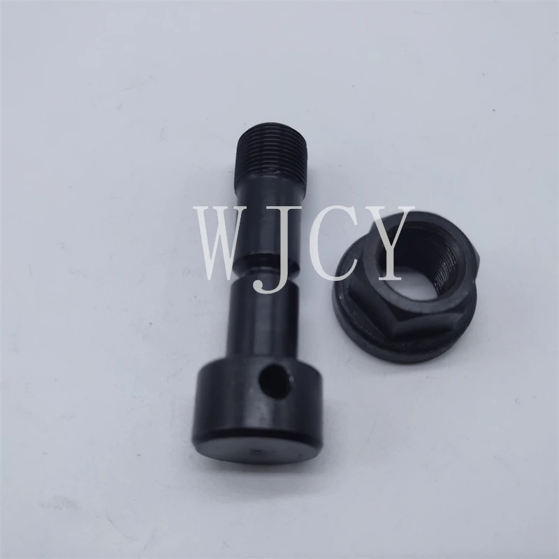 2 PCSCutter Screw Safety Screw For Polar 92 Paper Cutter Spare Parts Screw Nut Bolt