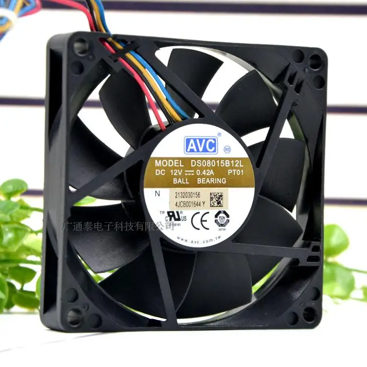 Avc Ds08015B12L 8Cm…