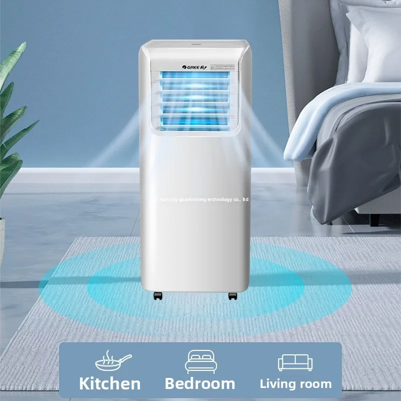 1 Single Cooling Portable Vertical Household Air Conditioner, Bedroom, Living Room, Kitchen Air Conditioner Integrated