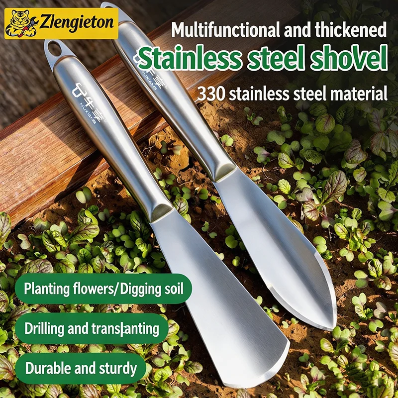 Multi-functional 430 Stainless Steel Garden Shovel Thickened Extended Handle Portable Gardening Tool for Digging Planting