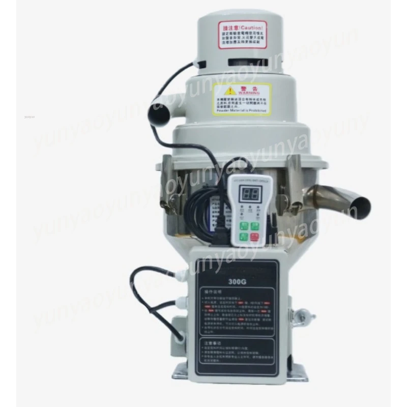

Vacuum Suction Machine 300G Automatic Feeding Automatic Feeding Plastic Particle Vacuum Suction Machine