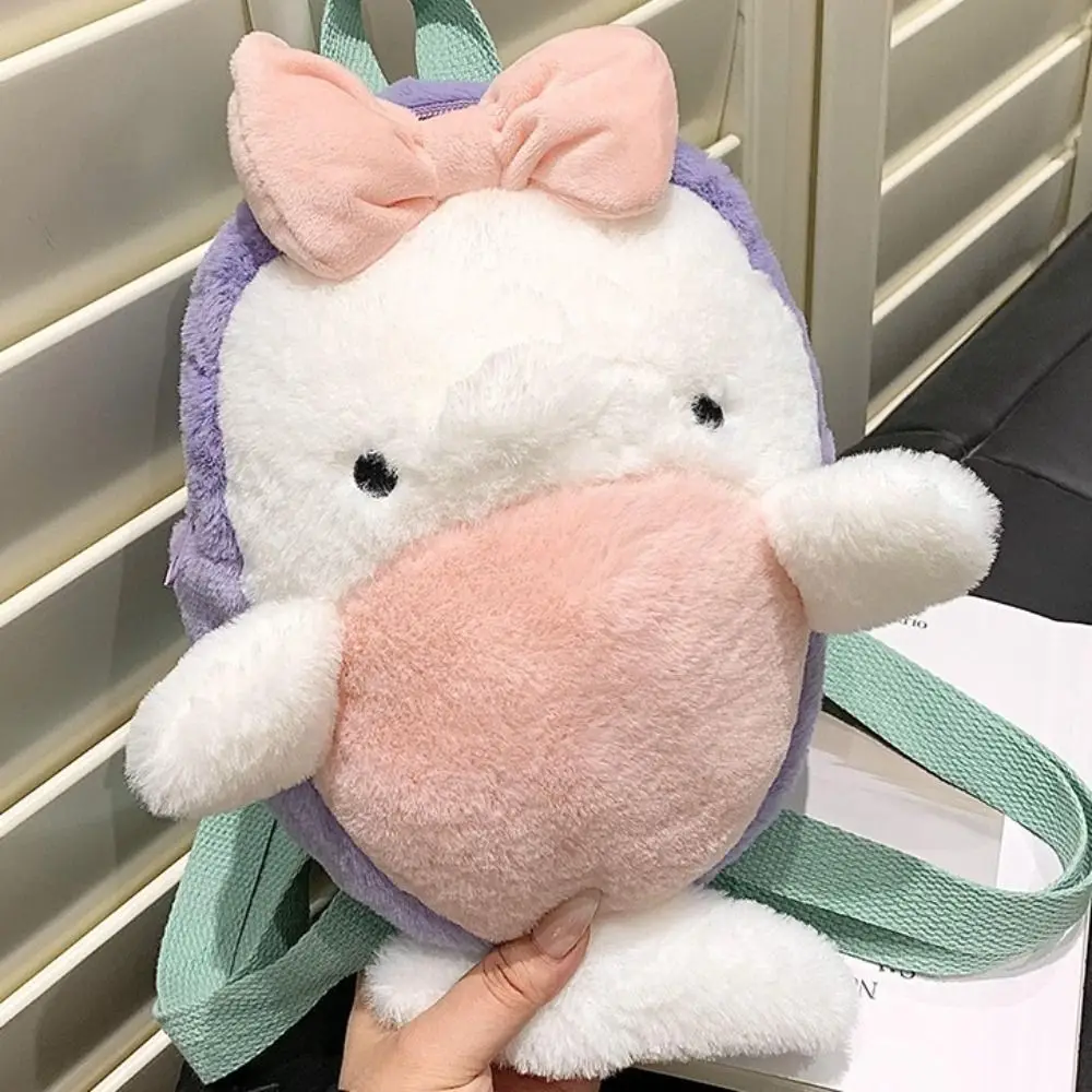 Petit sac à dos en peluche DolDave, sac fourre-tout moelleux, sac à dos beurre de dessin animé, joli porte-monnaie Kawaii mignon, cadeaux initiés