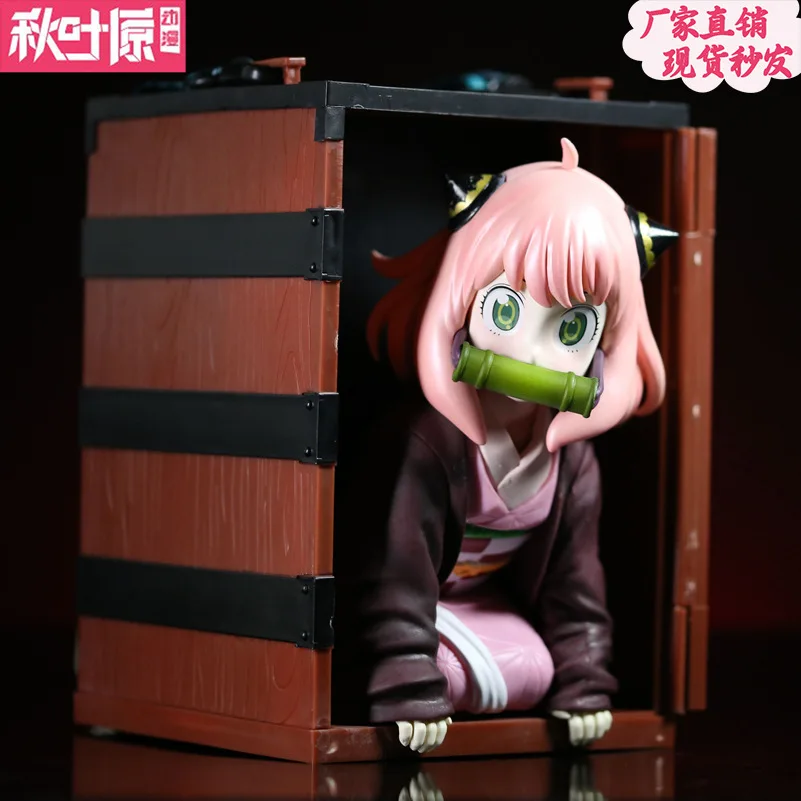 

Spy×Family Anya Forger PVC Action Figure - Beautiful Girl Ornament Collectible Popcorn Box Factory Garage Kit Model Toy for Fans