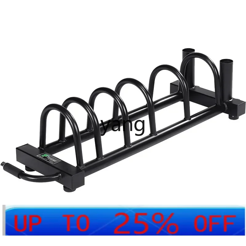 

Полка для штанги YJQ, бытовая и коммерческая полка для хранения в австрийском стиле со штангой, подвижная полка