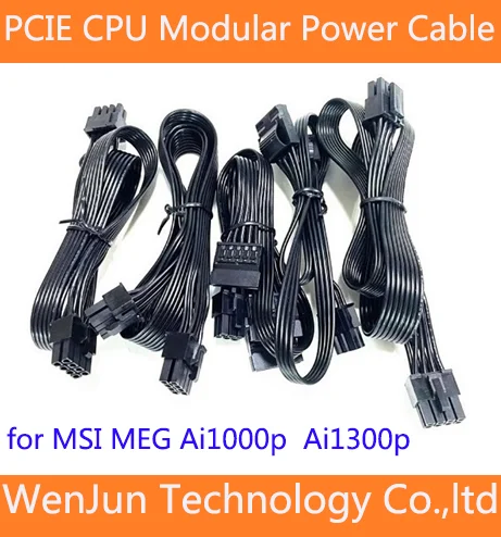 PCI-E Dual 8p(6+2) /SATA 15pin/IDE 4pin/CPU 8pin(4+4) modular Power supply cable for MSI MEG Ai1000P Ai1300P PCIE5