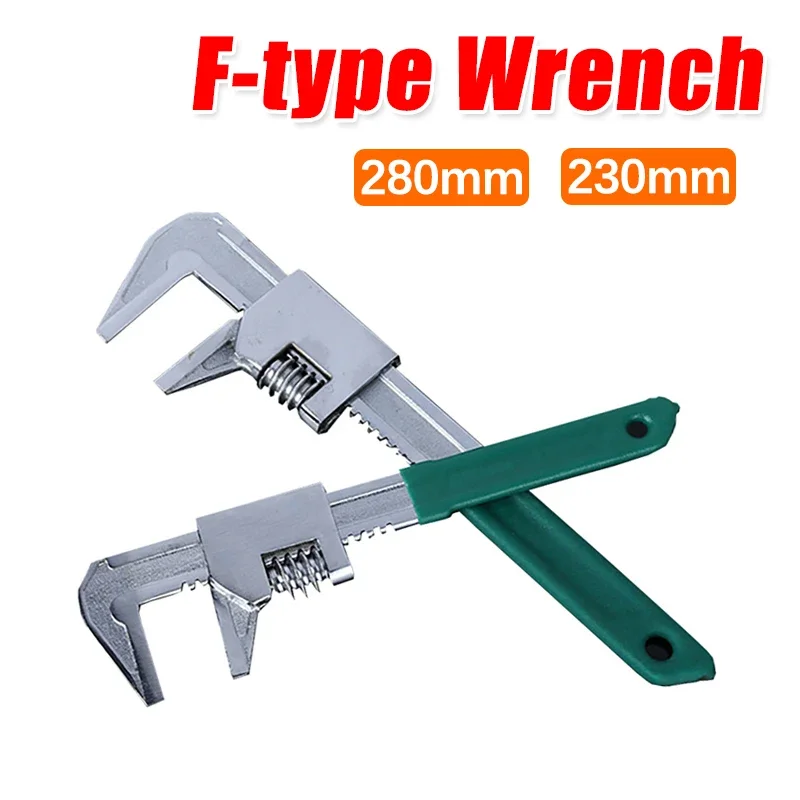 

Versatile F-Type Adjustable Wrench Universal Key Ratchet Torque Spanner Household Large Open End Spanner Repair Wrench