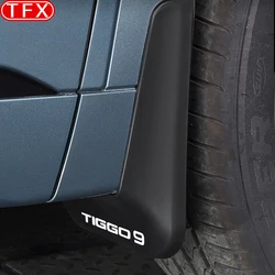 4 шт., пластиковые Брызговики для JAECOO J8 2024