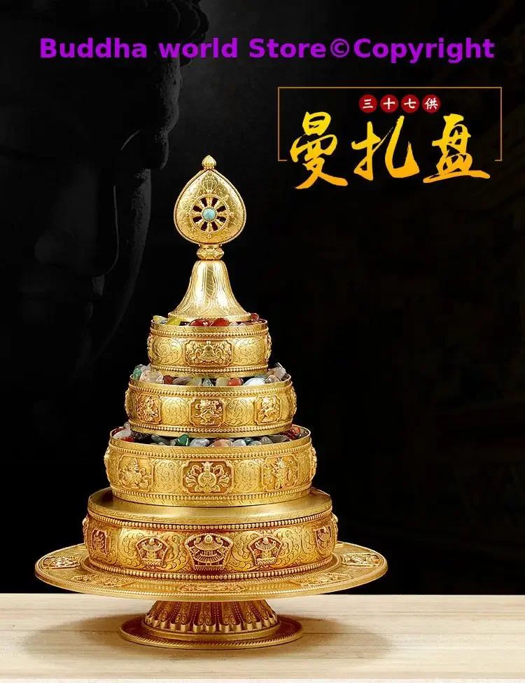 HOME-Schrein-Altar-Anbetung Buddhismus sicherer Schutz VIEL GLÜCK Acht glückverheißende Symbole des