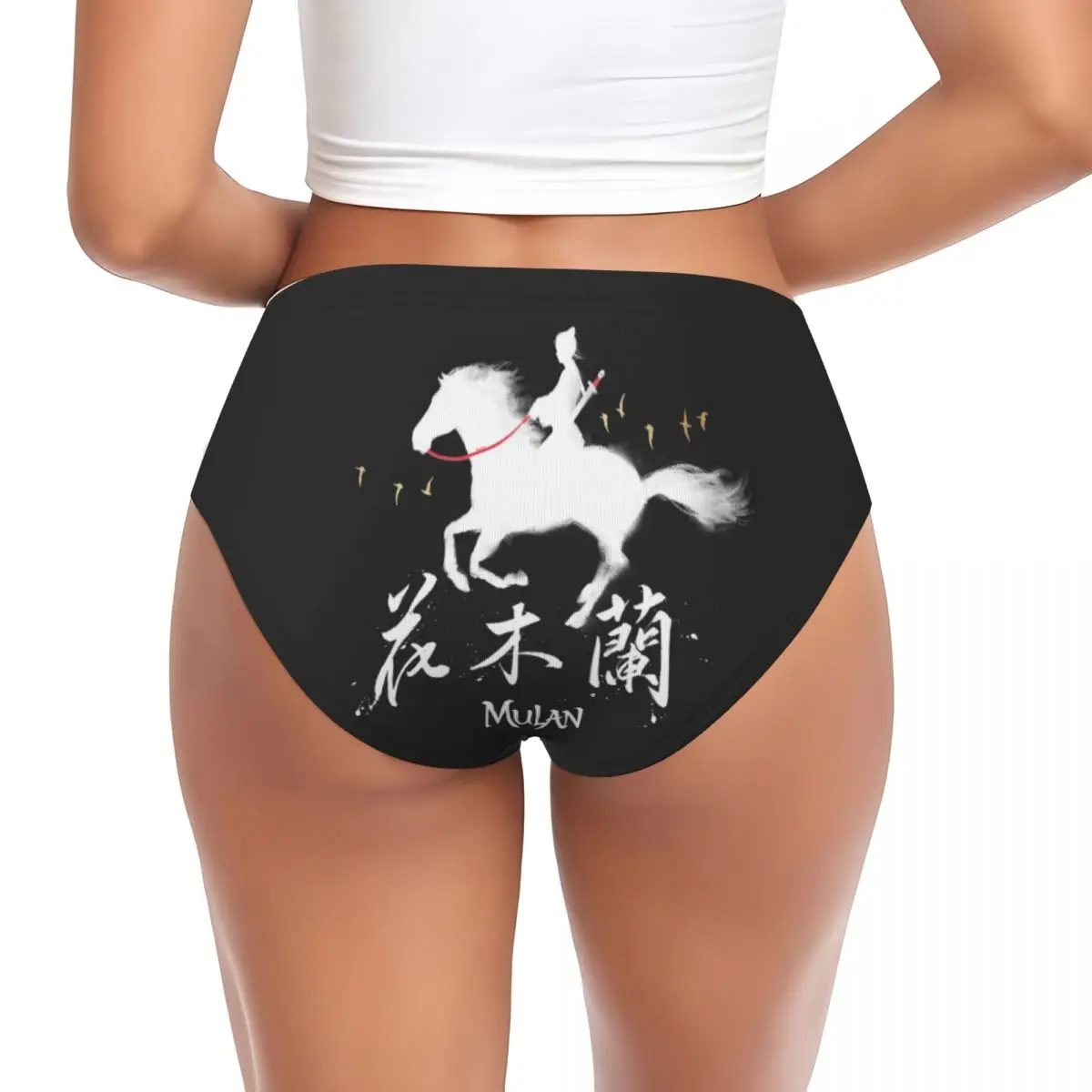 Custom Women Mulan Riding Black Wind Silhouette Watercolor Panties Stretch Briefs Underwear