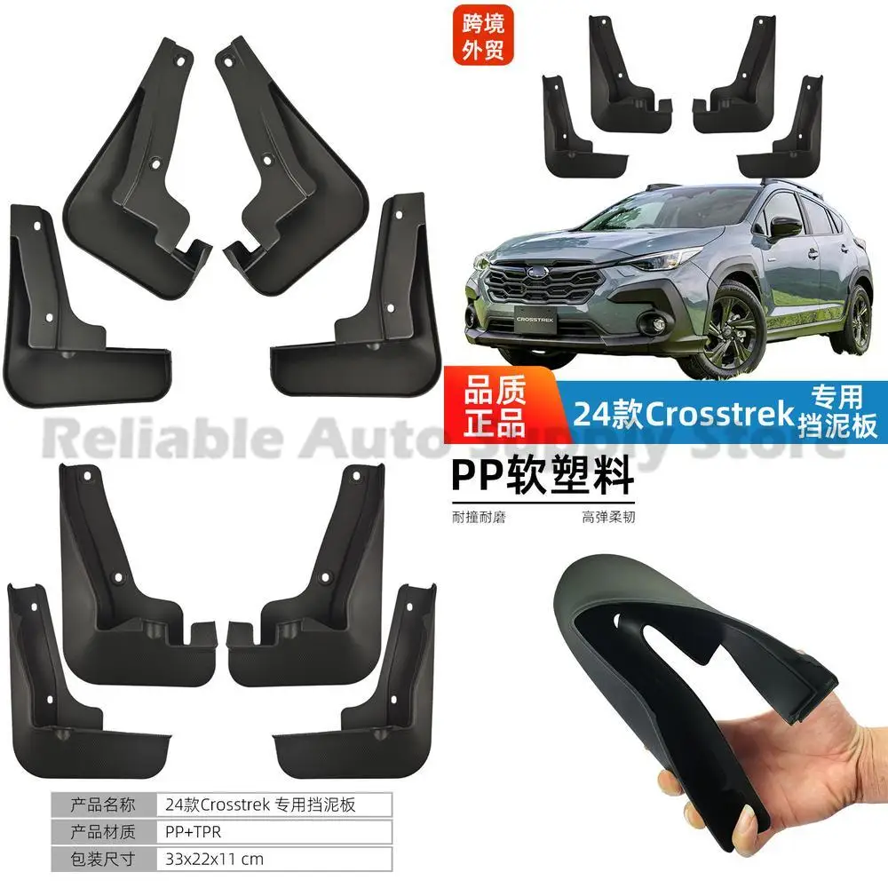 

For Subaru Crosstrek 2024 Mud Flaps Heavy Duty Premium Protection Durable Automotive Upgrade Accessory