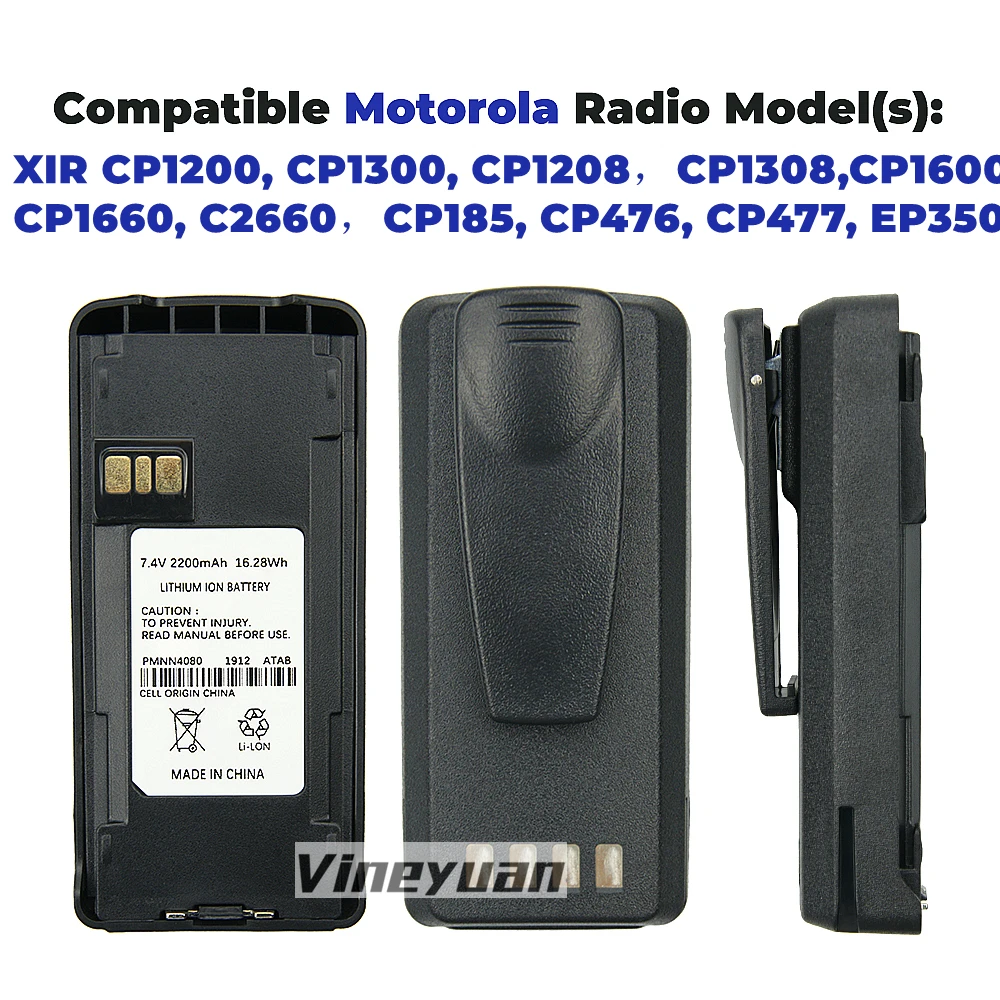 Imagem -03 - Li-ion Bateria para Motorola Cp1600 Cp1660 Cp1300 Cp1200 Cp1308 Ep350 Cp185 Cp1208 Cp1308 Rádio 10 Pcs Pmnn4080 Pmnn4081 2200mah