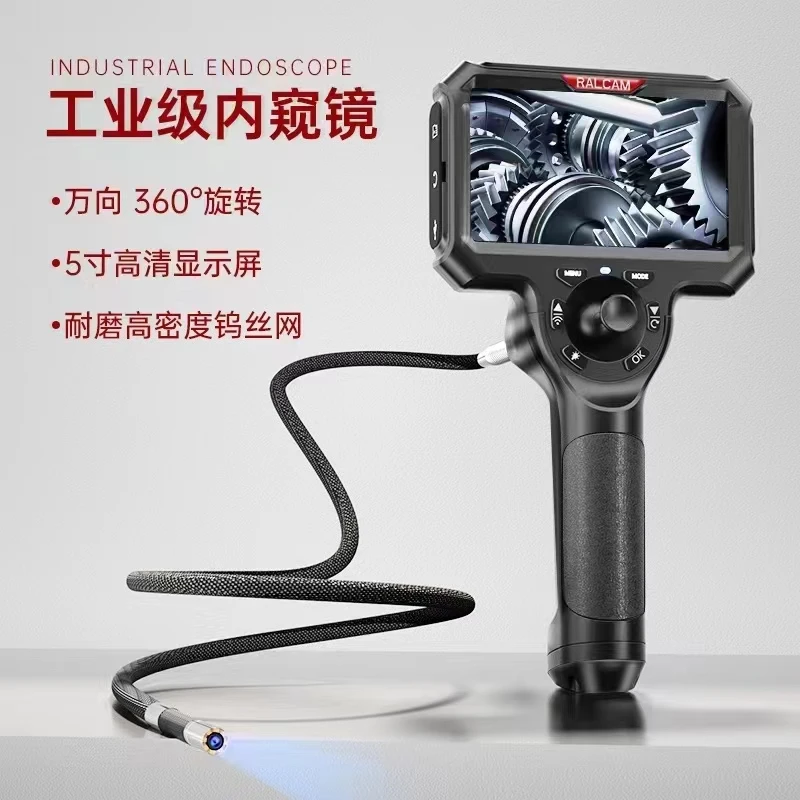 5Inch 4MM/6MM 360Degree Rotating Steering Industrial Endoscope Screen Detechable CMOS Borescope Inspection Digtial Microscope